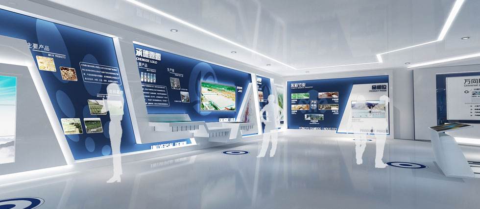 優秀的智慧展廳設計是什么樣子的? 優秀的智慧展廳設計是什么樣子的?