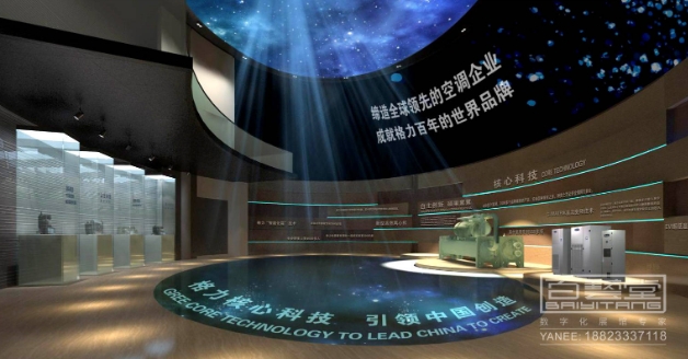 如何打造引人注目的農業產品展廳設計？></a>
					</div>
					<div   id=