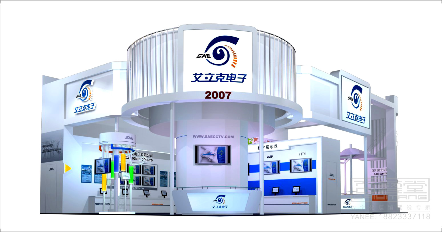 深圳展覽設計企業(yè)對展廳設計的看法？></a>
					</div>
					<div   id=